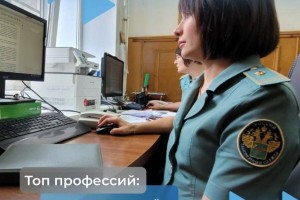 В Астрахани открыты вакансии на должность государственных инспекторов