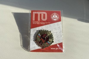 На новой неделе астраханцев ждет несколько интересных спортивных мероприятий