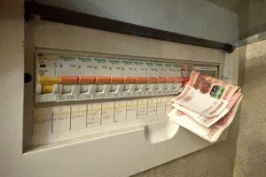 Как изменились тарифы на коммунальные услуги в&#160;Астраханской области с&#160;1 июля
