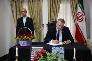 В Астрахани открыли книгу памяти по погибшим в&#160;военном конфликте иранцам
