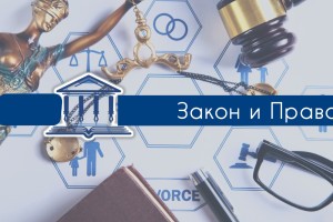 Вынесен приговор краснодарским мошенникам, пытавшимся обмануть астраханку