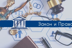 Прокуратура добилась компенсации морального вреда для ребенка, пострадавшего в водопроводной траншее