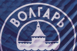 Астраханский &#171;Волгарь&#187; покинули 7&#160;футболистов, главный и&#160;старший тренеры