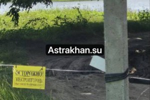 В Астраханской области жителям перекрыли доступ к реке
