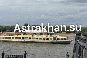 Сколько в Астрахани стоят речные прогулки по Волге?