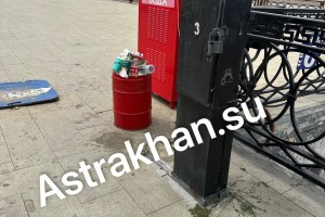 «Мы устали жить в грязи»: астраханцы предлагают повысить штрафы за разбросанный мусор