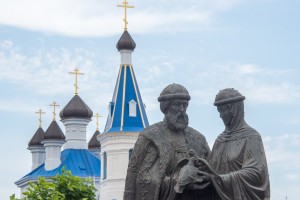 Поздравление с&#160;Днем семьи, любви и&#160;верности