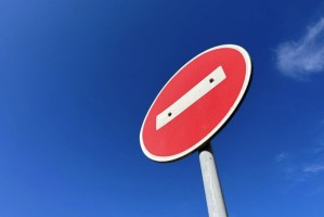 В центре Астрахани ограничат движение автотранспорта