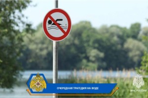 В Астраханской области утонул 38-летний мужчина