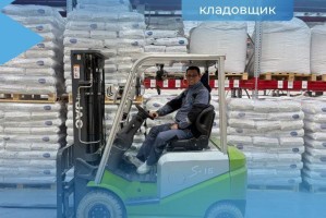 Астраханцам предлагают работать кладовщиком с&#160;зарплатой до 61 тысячи рублей