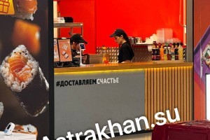 В Астрахани дождь вновь затопил популярный ТЦ и&#160;улицы города