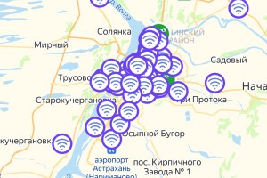 Для астраханцев и&#160;гостей региона создали карту с&#160;указанием бесплатных зон&#160;Wi-Fi
