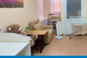 В детской больнице появилось место для семей в трудной ситуации