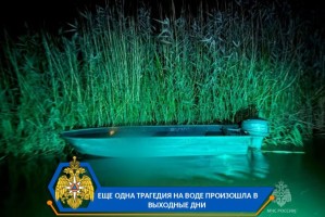В Астраханской области погиб мужчина, упав с&#160;лодки