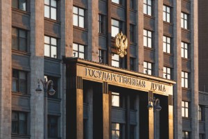 Госдума ужесточит наказание за взятки и&#160;введет понятие неимущественной коррупции