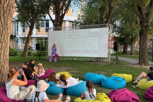 Астраханцев приглашают посмотреть кино под открытым небом