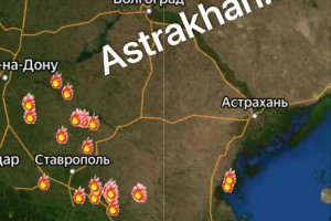 Стало известно, почему сегодня астраханцы задыхаются от&#160;гари