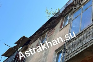 Астраханцы опасаются своих домов после обрушения на улице Ляхова