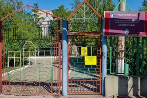 Астраханский дом ребенка «Капелька» не планируют закрывать