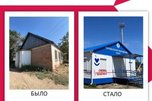 В Астраханской области 14 медицинских учреждений сдали в&#160;эксплуатацию раньше срока