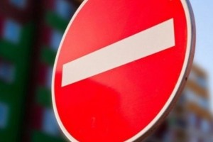 Астраханцев предупредили об изменении движения автотранспорта в&#160;центре города