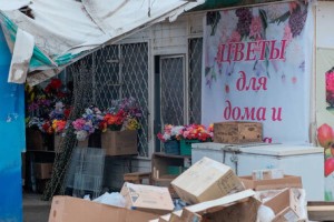 Снос рынка на улице Маркина в Астрахани признали незаконным