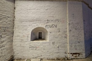 Астраханский кремль в&#160;опасности: вандалы оскверняют памятник истории