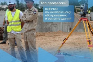 Астраханцам предлагают стабильную работу с достойной зарплатой