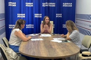 Заместитель председателя Городской Думы Иванова Лилия провела приём граждан в Штабе общественной поддержки