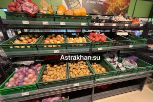 В России к концу осени подорожают овощи