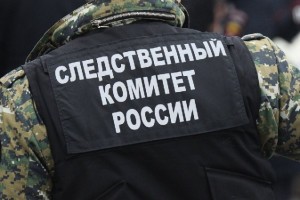 В Астрахани раскрыто убийство, совершенное 25 лет&#160;назад