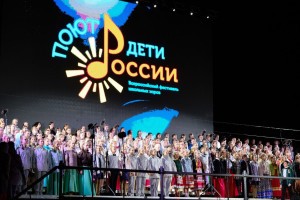 В Астраханском кремле пройдет финал фестиваля &#171;Поют дети России&#187;