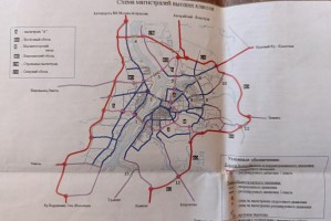 В Астрахани планировали 4 действующих моста к 2025 году