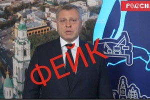 Очередное фейковое видео с&#160;астраханским губернатором рассылают редакциям региональных СМИ и&#160;в чатах
