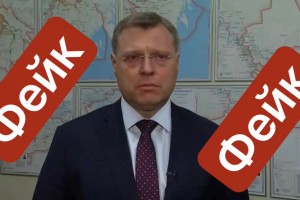 В Астраханской области распространяется фейк о нехватке топлива