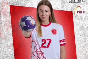 11 сентября &#171;Астраханочка&#187; открывает новый игровой сезон