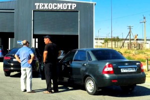 Техосмотр автомобиля в&#160;2025 году: кому он нужен и&#160;что для этого требуется