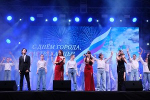 Завтра астраханцы с&#160;размахом отметят День города