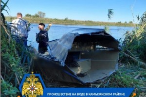 В Астраханской области на реке столкнулись две&#160;лодки