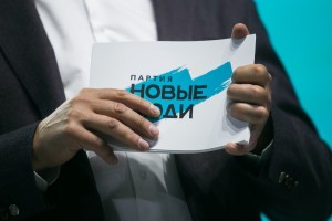 Партия &#171;Новые люди&#187; укрепляет позиции в&#160;Астраханской области по итогам выборов