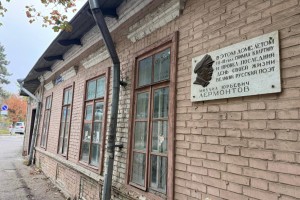 Еще одно подворье станет музеем в&#160;Железноводске через несколько недель