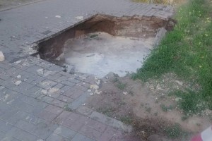 Астраханка, упавшая в&#160;яму с&#160;кипятком, требует моральной компенсации