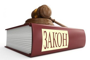 Что ждет россиян с&#160;1 октября: новые законы и&#160;правила