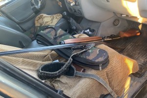 В Астраханской области турист нелегально поохотился на зайцев, лисицу и&#160;шакалов