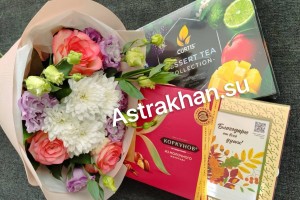 Как астраханские педагоги относятся к подаркам на День учителя?