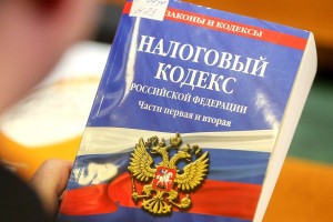 Президент России подписал закон, инициированный Думой Астраханской области