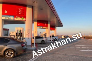 Цены на бензин в&#160;Астрахани поползли вверх