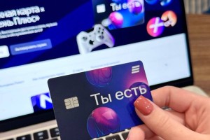 ВТБ акцентирует внимание на молодежных финансовых сервисах