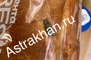 В Астрахани освоили метод выпечки хлеба с&#160;высоким содержанием белка