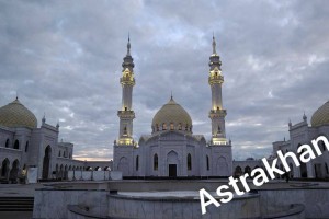 Астраханские журналисты в&#160;Татарстане: вдохновение, красота и&#160;новые горизонты
